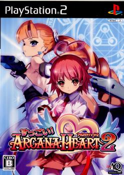 PS2]すっごい!アルカナハート2(ARCANA HEART 2)