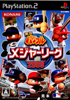 【中古即納】[PS2]実況パワフルメジャーリーグ2009 コナミデジタルエンタテインメント (20090429)