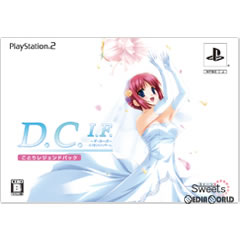 【中古即納】[表紙説明書なし][PS2]D.C.I.F. ～ダ・カーポ～ イノセントフィナーレ ことりレジェンドパック(限定版) ブロッコリー (20090429)