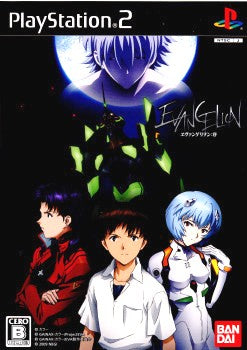 【中古即納】[表紙説明書なし][PS2]EVANGELION ヱヴァンゲリヲン:序(エヴァンゲリオン:序) バンダイナムコエンターテインメント (20090604)