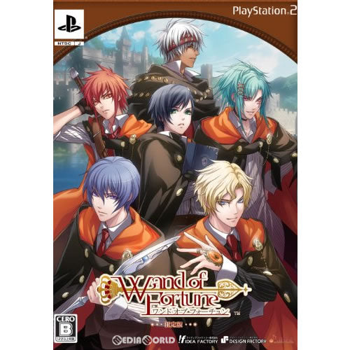 【中古即納】[PS2]ワンド オブ フォーチュン(Wand of Fortune) 限定版 アイディアファクトリー (20090625)