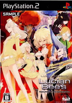 【中古即納】[PS2]Lucian Bee's RESURRECTION SUPERNOVA(ルシアンビーズ リザレクション スーパーノヴァ) 通常版 Genterprise (20090730)