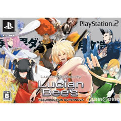 【中古即納】[PS2]Lucian Bee's RESURRECTION SUPERNOVA(ルシアンビーズ リザレクション スーパーノヴァ) 限定版 Genterprise (20090730)