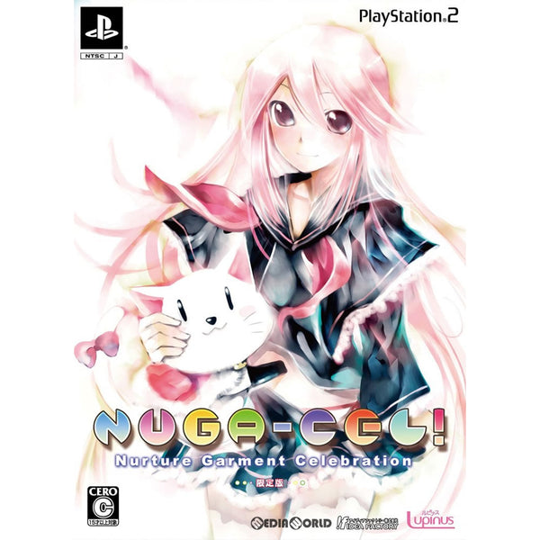 PS2]NUGA-CEL!(ヌガセル!) 限定版