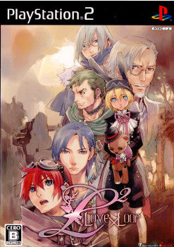 【中古即納】[PS2]L2 Love×Loop(エルノジジョウ ラブアンドループ) 通常版 アイディアファクトリー (20090820)