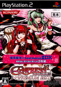 【中古即納】[お得品][表紙説明書なし][PS2]beatmania IIDX 16 EMPRESS + PREMIUM BEST(ビートマニアIIDX16 エンプレス+プレミアムベスト) コナミデジタルエンタテインメント (20091015)