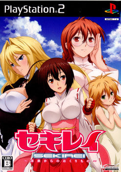 【中古即納】[PS2]セキレイ ～未来からのおくりもの～ 通常版 アルケミスト (20091029)