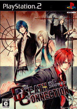 【中古即納】[PS2]デス・コネクション(DEATH CONNECTION) 通常版 アイディアファクトリー (20091217)