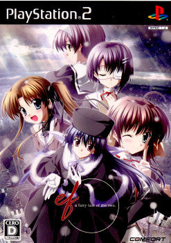 【中古即納】[お得品][表紙説明書なし][PS2]ef-a fairy tale of the two.(エフア フェアリーテイル オブ ザ トゥー) ハピネット (20100429)