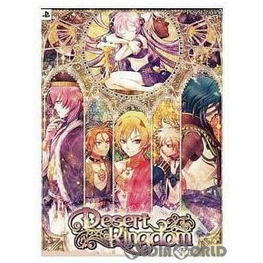 【中古即納】[PS2]デザート・キングダム(Desert Kingdom)(限定版) アイディアファクトリー (20100527)
