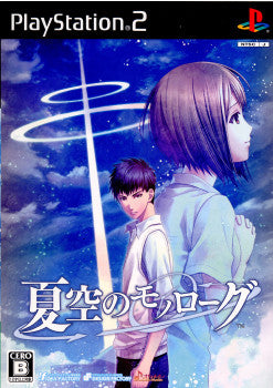 【中古即納】[PS2]夏空のモノローグ 通常版 アイディアファクトリー (20100729)