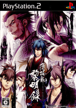 【中古即納】[PS2]薄桜鬼 黎明録 通常版 アイディアファクトリー (20101028)