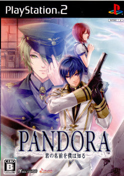 【中古即納】[PS2]PANDORA(パンドラ) 君の名前を僕は知る アイディアファクトリー (20101125)