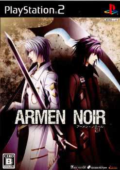 【中古即納】[PS2]アーメン・ノワール(ARMEN NOIR) 通常版(20101209)