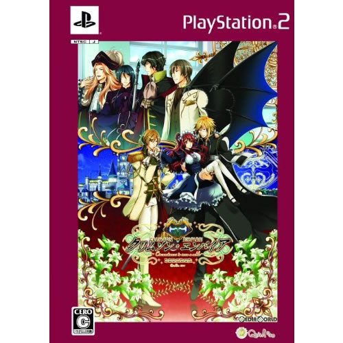 【中古即納】[PS2]クリムゾン・エンパイア(CRIMSON WMPIRE) 豪華版(限定版)(20101216)