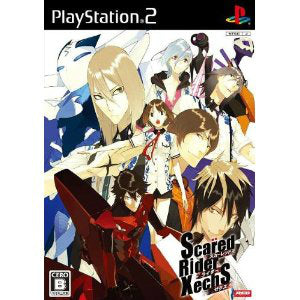 【中古即納】[PS2]スカーレッドライダーゼクス -STARDUST LOVERS-(スターダスト ラヴァーズ) レッド・エンタテインメント (20110623)