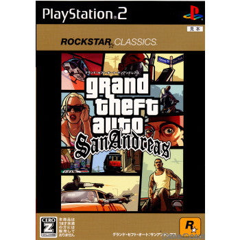 【中古即納】[PS2]グランド・セフト・オート・サンアンドレアス(Grand Theft Auto:San Andreas)ロックスター・クラシックス(SLPM-55292) カプコン (20110929)
