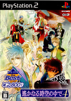 【中古即納】[PS2]遙かなる時空の中で4 コーエーテクモ the Best(SLPM-55296) コーエーテクモゲームス (20110929)