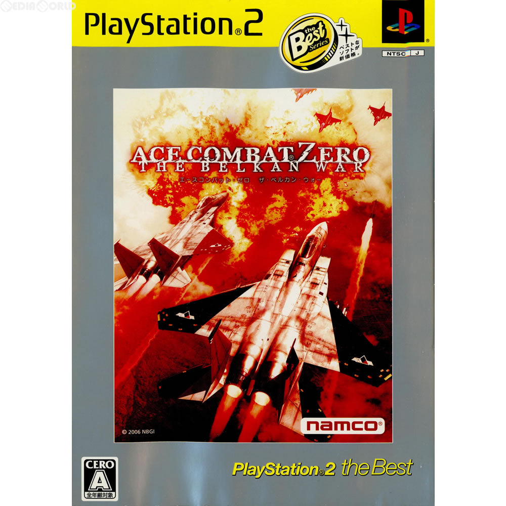 【中古即納】[お得品][表紙説明書なし][PS2]エースコンバット・ゼロ・ザ・ベルカン・ウォー(ACECOMBAT ZERO THE BELKAN WAR) PlayStation2 the Best(SLPS-73250) ナムコ (20061207)