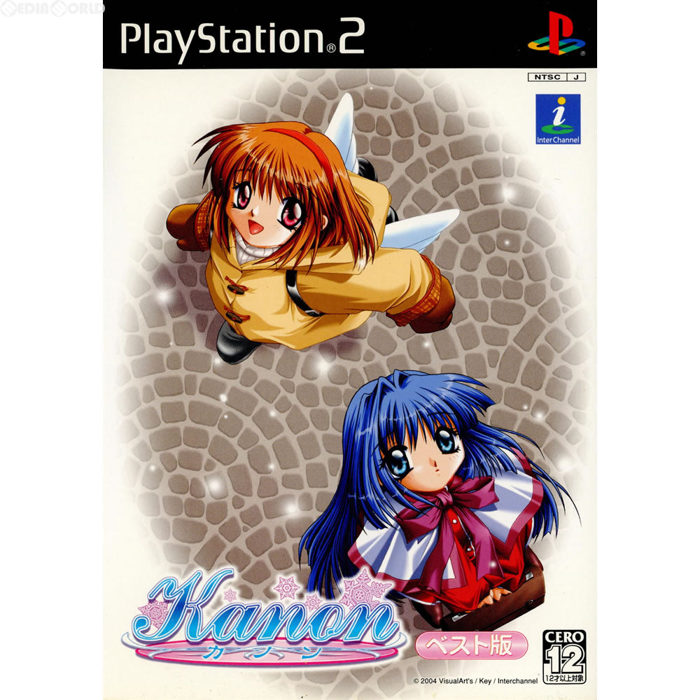 【中古即納】[PS2]Kanon(カノン) ベスト版(SLPM-65842) インターチャネル (20041222)
