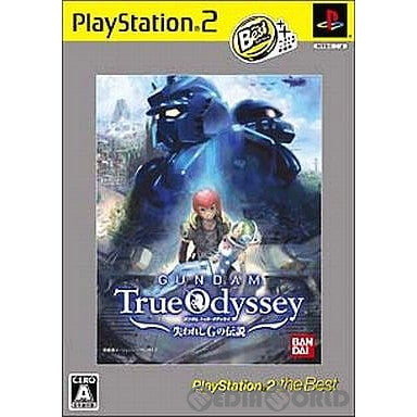 【中古即納】[PS2]ガンダム トゥルーオデッセイ ～失われしGの伝説～ PlayStation 2 the Best(SLPS-73246) バンダイ (20060706)