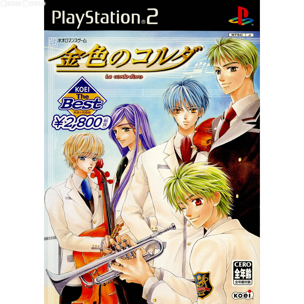 【中古即納】[表紙説明書なし][PS2]KOEI The Best 金色のコルダ(KOEI-00081)(20060330)