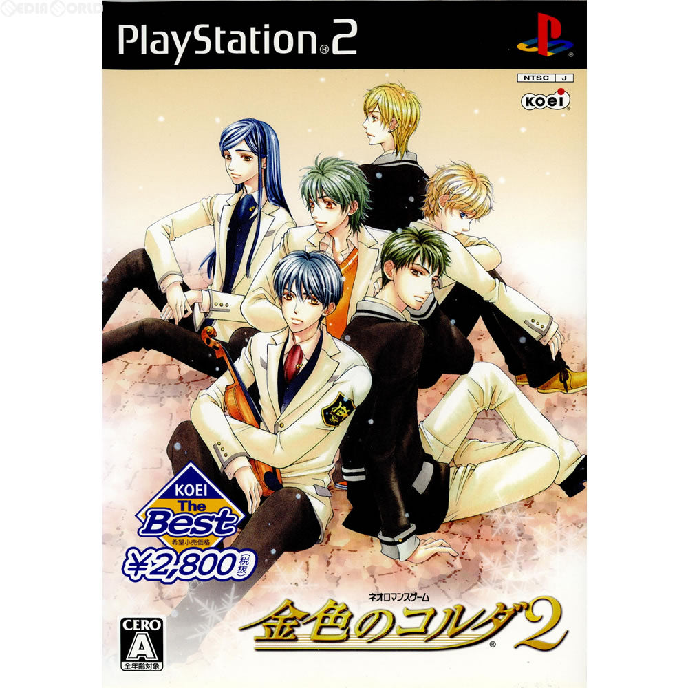 【中古即納】[PS2]KOEI the BEST 金色のコルダ2(SLPM-55249) コーエー (20100121)