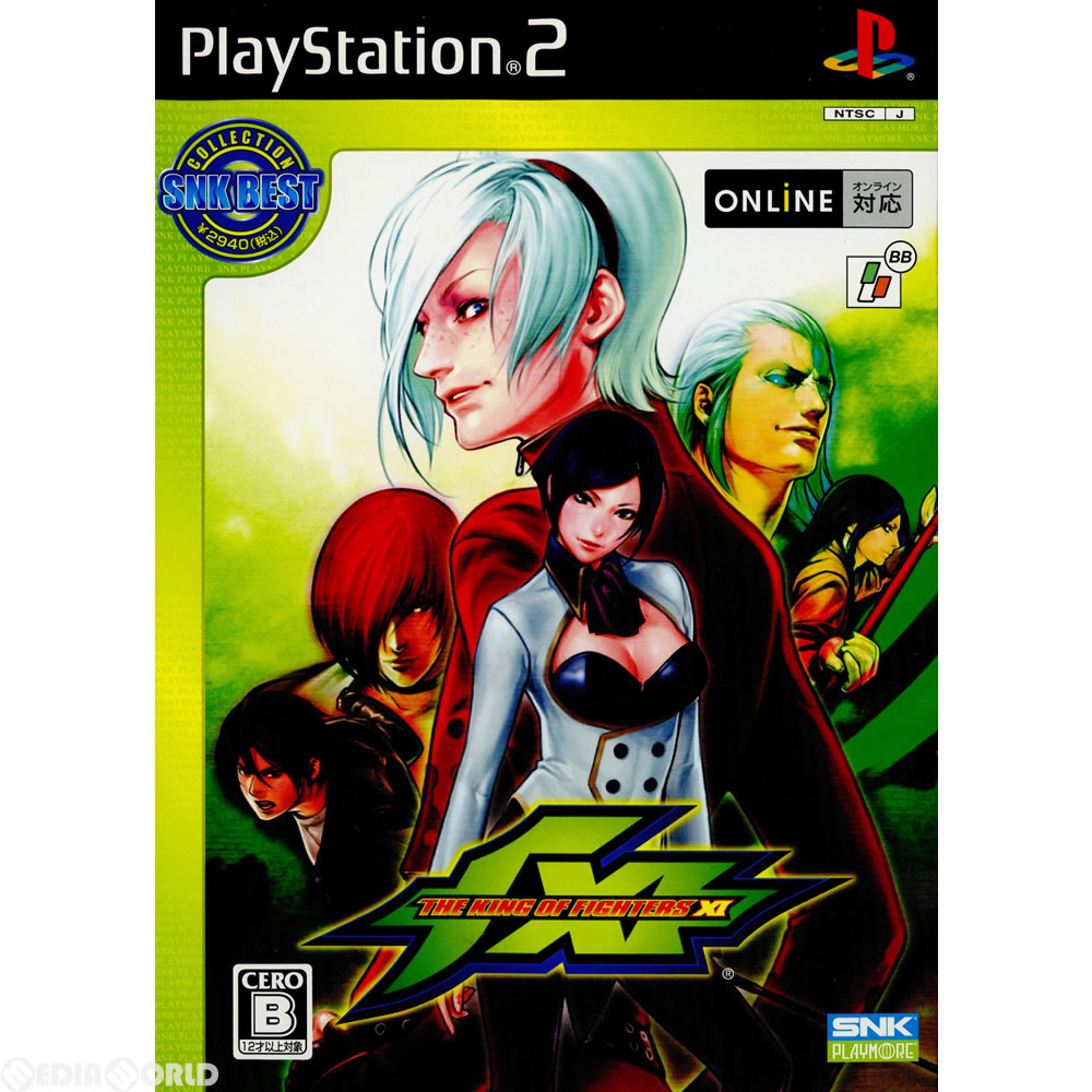 【中古即納】[PS2]SNK BEST COLLECTION THE KING OF FIGHTERS XI(ザ・キング・オブ・ファイターズ11)(SLPS-25789) SNKプレイモア (20070628)