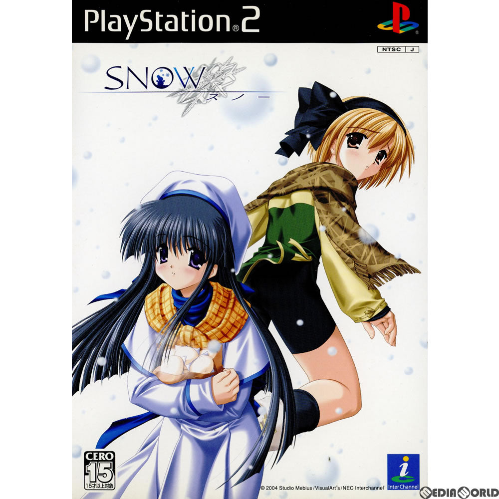 【中古即納】[お得品][表紙説明書なし][PS2]SNOW(スノー) 通常版 NECインターチャネル (20040226)