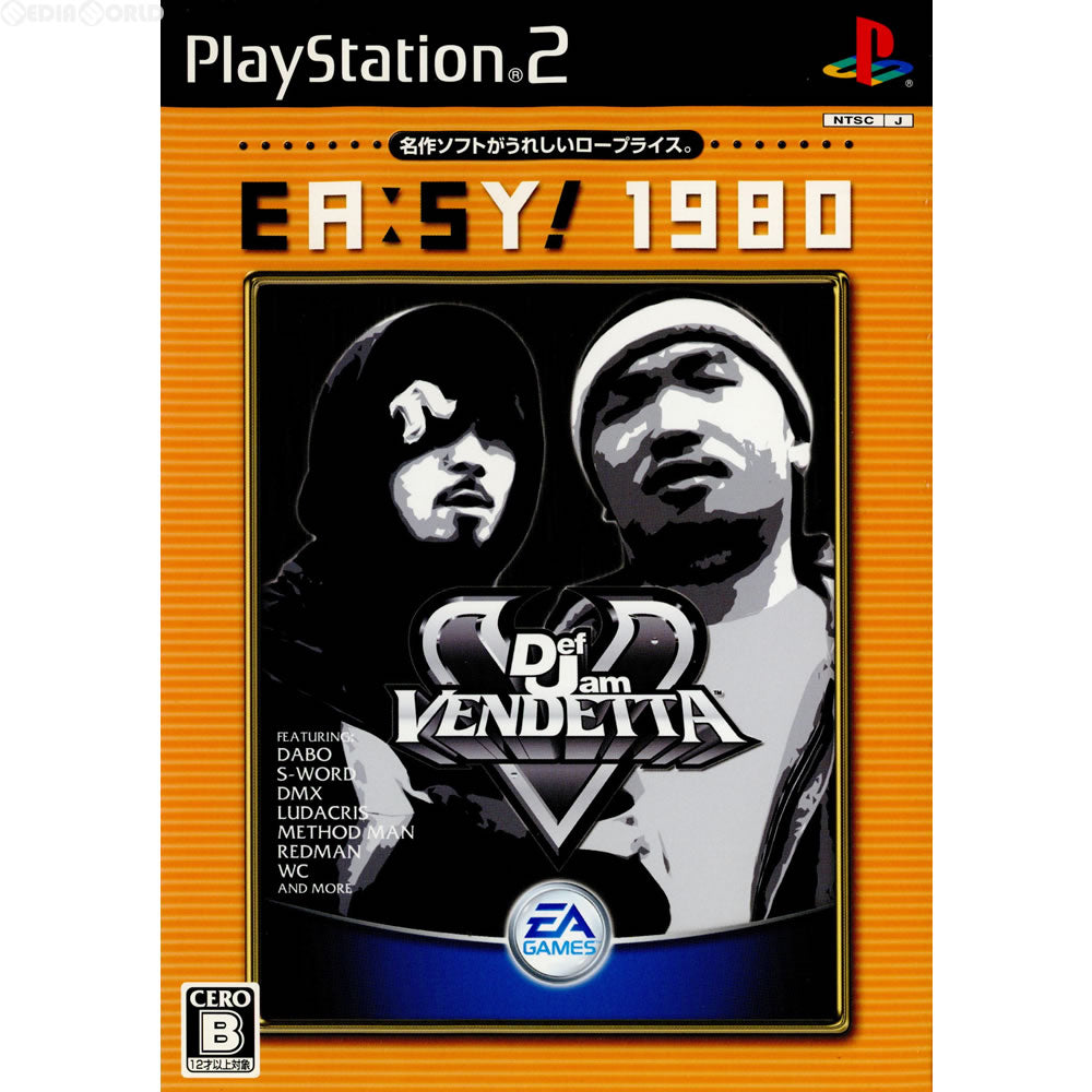 【中古即納】[PS2]EA:SY!1980 Def Jam ヴェンデッタ(デフジャム ヴェンデッタ)(SLPM-55001) エレクトロニック・アーツ (20080529)