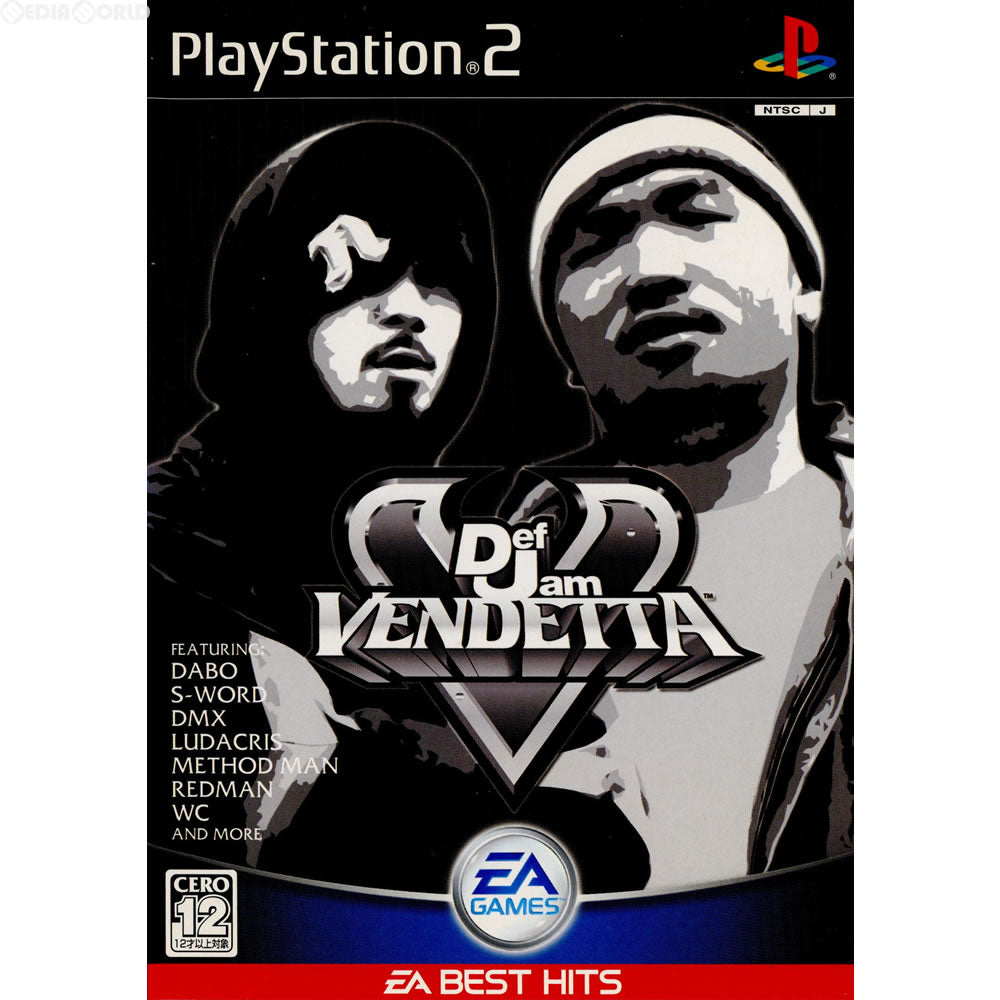 【中古即納】[PS2]EA BEST HITS DEF JAM VENDETTA(デフジャム ヴェンデッタ)(SLPM-65802) エレクトロニック・アーツ (20041111)