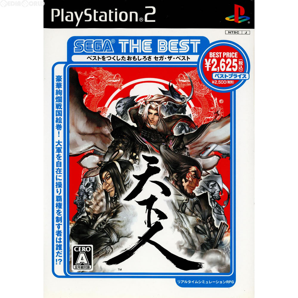 【中古即納】[PS2]SEGA THE BEST 天下人(SLPM-66719) セガ (20070315)
