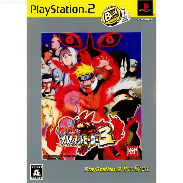 PS2]NARUTO-ナルト-ナルティメットヒーロー3 PlayStation 2 the Best