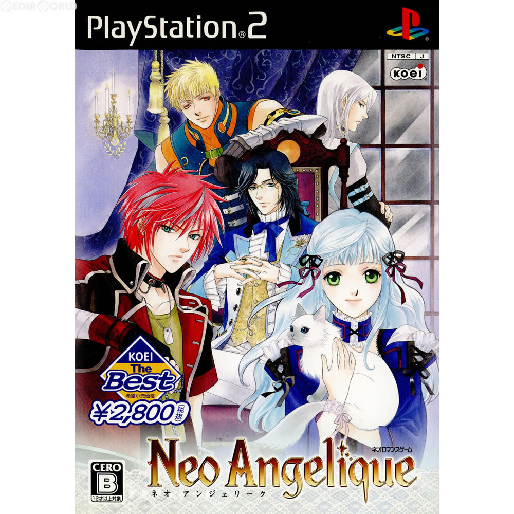 【中古即納】[PS2]KOEI The Best ネオ アンジェリーク(SLPM-66758) コーエー (20070405)