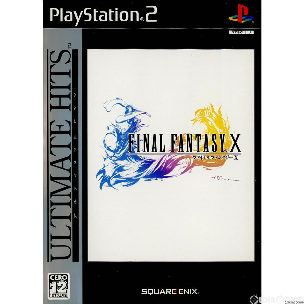 【中古即納】[お得品][表紙説明書なし][PS2]アルティメット ヒッツ ファイナルファンタジーX(FINAL FANTASY X / FF10)(SLPM-66124) スクウェア・エニックス (20050908)
