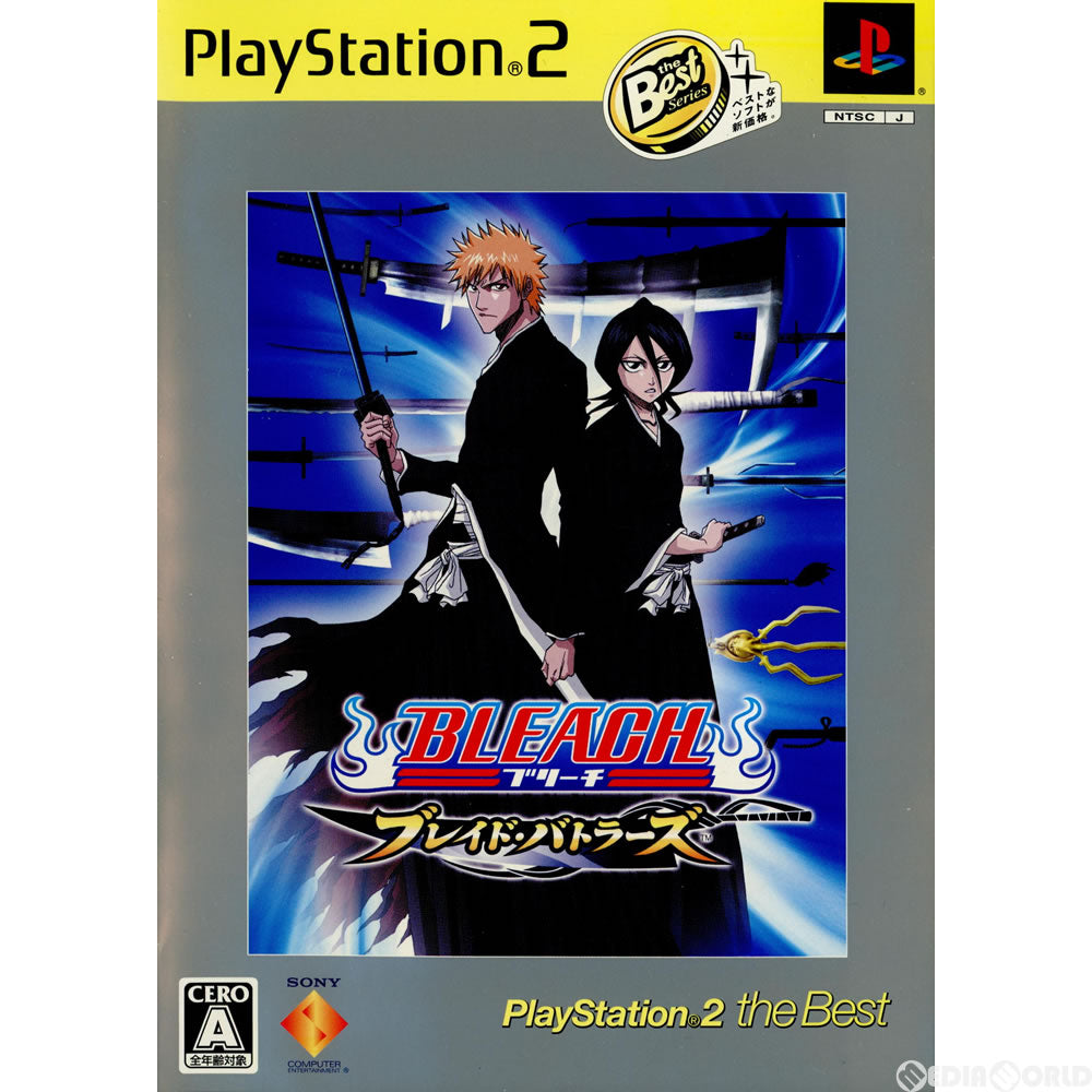 【中古即納】[PS2]BLEACH(ブリーチ) ～ブレイド・バトラーズ～ PlayStation 2 the Best(SCPS-19329) ソニー・コンピュータエンタテインメント (20071025)