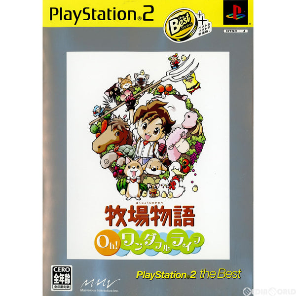 PS2]牧場物語 Oh!ワンダフルライフ PlayStation 2 the Best(SLPS-73222)