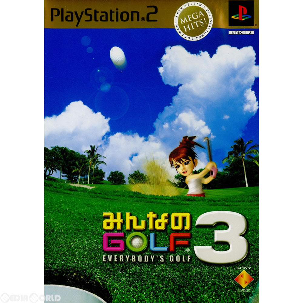 【中古即納】[表紙説明書なし][PS2]みんなのGOLF3(ゴルフ3) MEGA HITS!(SCPS-72002) ソニー・コンピュータエンタテインメント (20020808)