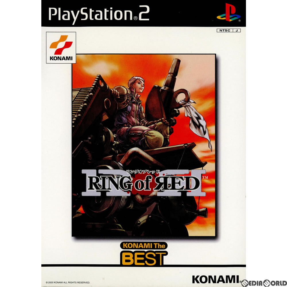 【中古即納】[表紙説明書なし][PS2] RING OF RED(リングオブレッド) コナミ ザ・ベスト(SLPM-62091) (20010927)