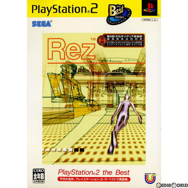 ps2 カセット売ります！！！見てってなあ。