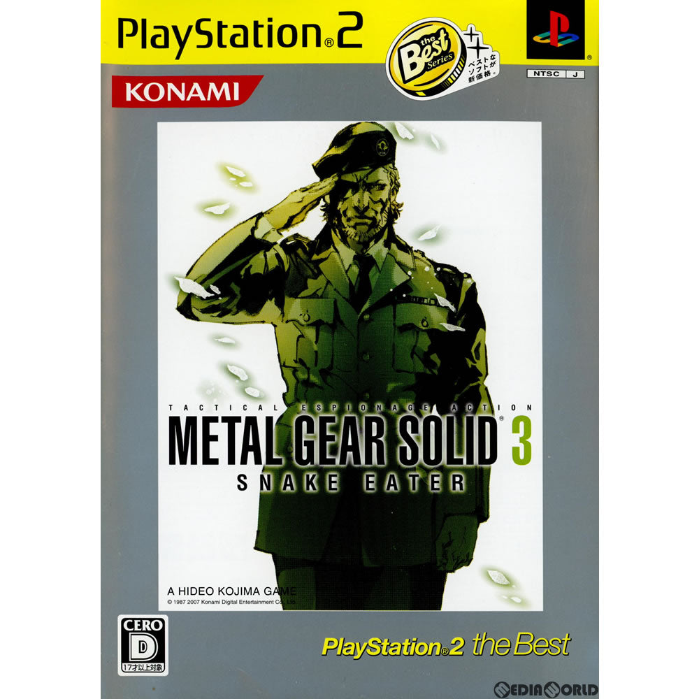 【中古即納】[表紙説明書なし][PS2]METAL GEAR SOLID 3 SNAKE EATER(メタルギアソリッド3 スネークイーター) PlayStation 2 the Best(SLPM-74257-8) コナミ (20071129)