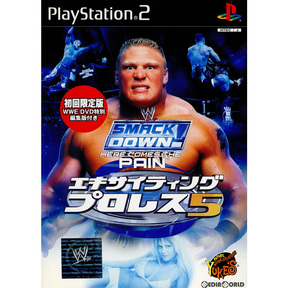 【中古即納】[PS2]エキサイティングプロレス5 初回限定版 ユークス (20040129)