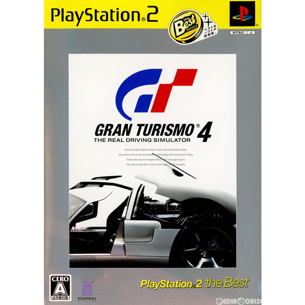 【中古即納】[表紙説明書なし][PS2]グランツーリスモ4(Gran Turismo 4) PlayStation 2 the Best(SCPS-19252) ソニー・コンピュータエンタテインメント (20060706)