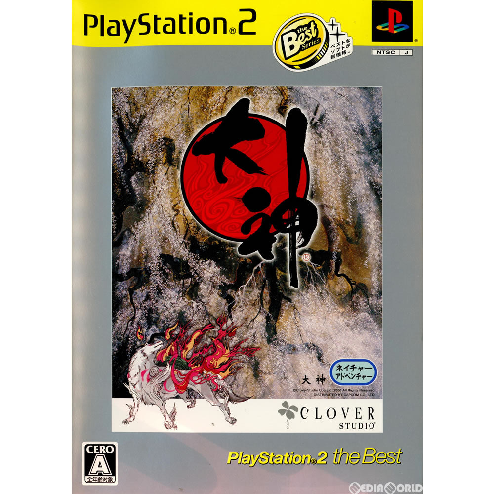 【中古即納】[表紙説明書なし][PS2]大神(おおかみ) PlayStation 2 the Best(SLPM-74239) カプコン (20061214)