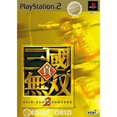 【中古即納】[表紙説明書なし][PS2]真・三國無双2 MEGA HITS!(SLPM-66505) コーエー (20030206)
