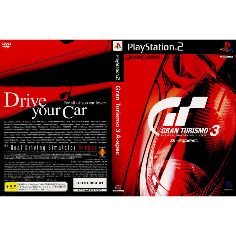 GRAN TURISMO 3 A-spec