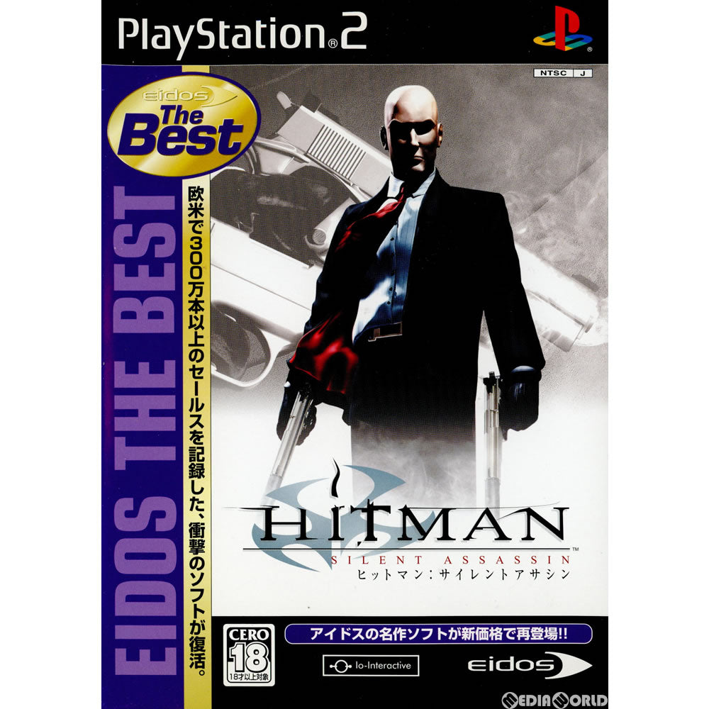 【中古即納】[PS2] ヒットマン：サイレントアサシン(Hitman： Silent Assassin) アイドスベスト(SLPS-25403) (20040909)