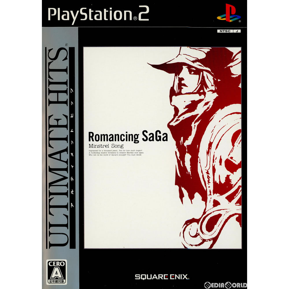 【中古即納】[PS2]Ultimate Hits Romancing SaGa -Minstrel Song-(ロマンシング サガ ミンストレルソング)(SLPM-66422) スクウェア・エニックス (20060511)