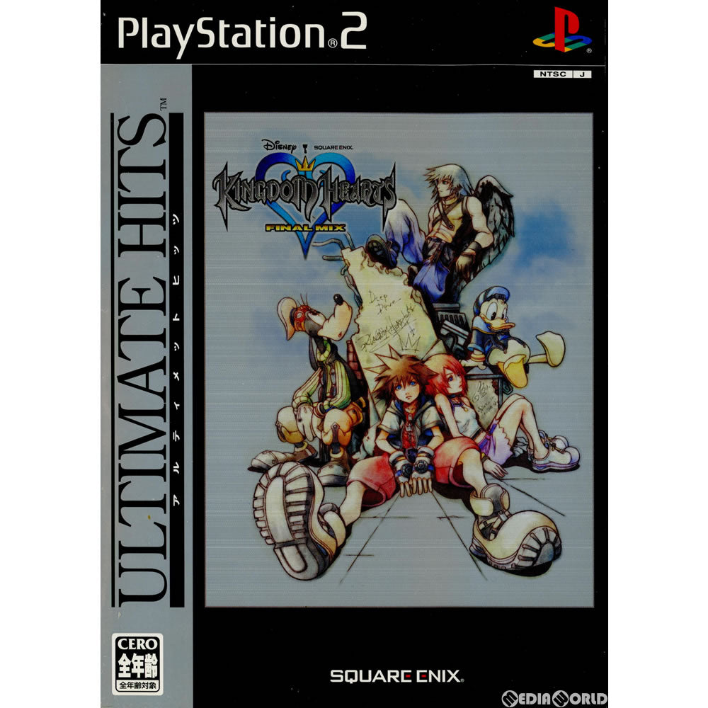 【中古即納】[表紙説明書なし][PS2]アルティメット ヒッツ キングダム ハーツ -ファイナル ミックス-(KINGDOM HEARTS FINAL MIX)(SLPM-66123) スクウェア・エニックス (20050908)