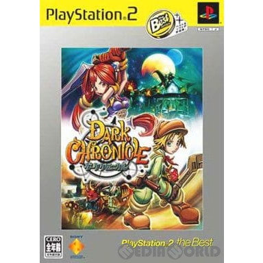 【中古即納】[PS2]ダーククロニクル(Dark Chronicle) PlayStation 2 the Best(SCPS-19306) ソニー・コンピュータエンタテインメント (20050310)
